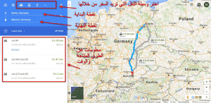 google maps 1