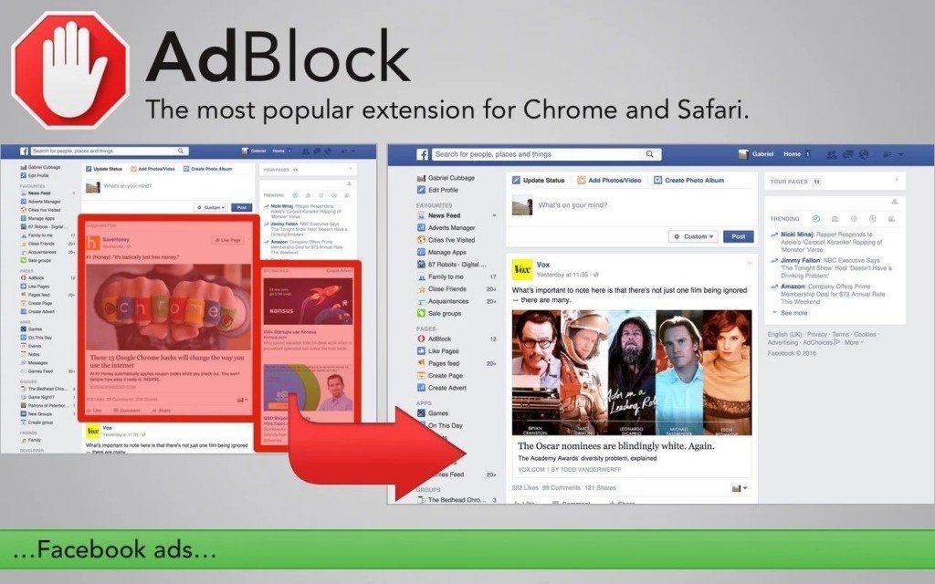 الاضافة الثانية: Adblock