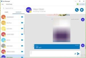 imo download تحميل ايمو للويندوز تحميل ايمو مكالمات صوتية وفيديو مجانية