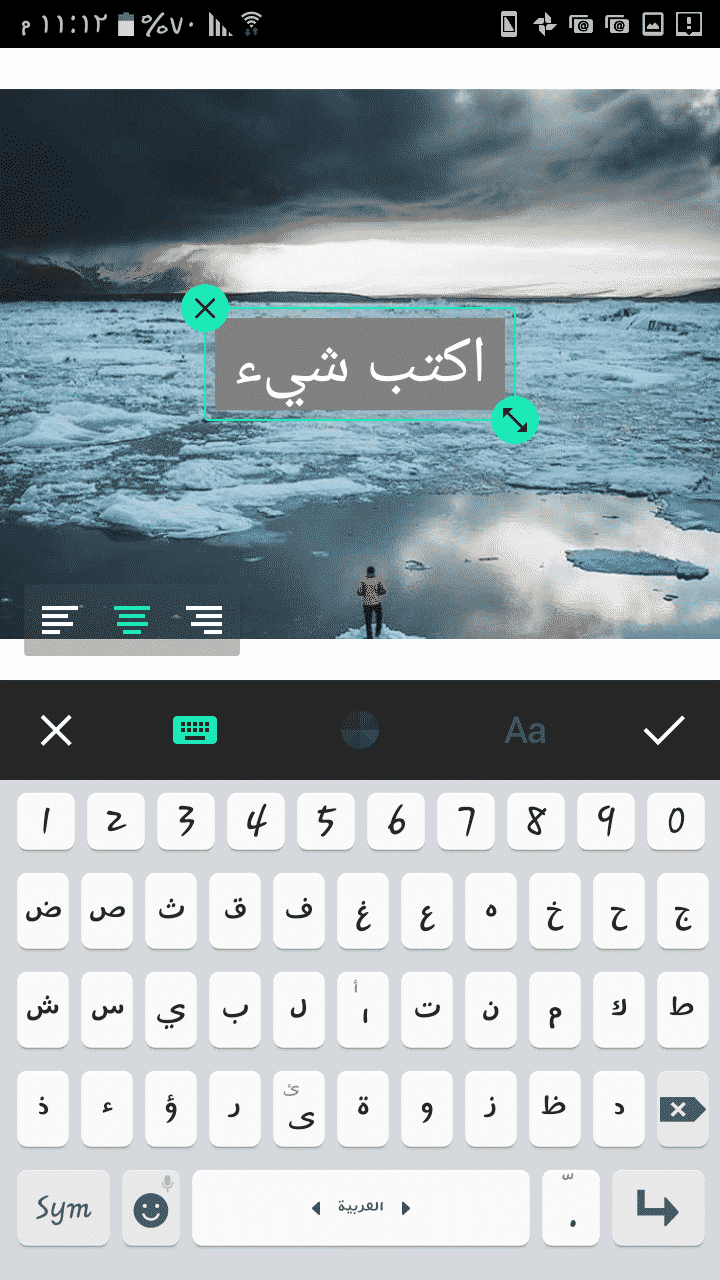 تحميل برنامج Instashot افضل برنامج تصميم فيديو للايفون والاندرويد