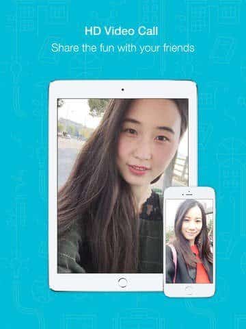 JusTalk للاندرويد