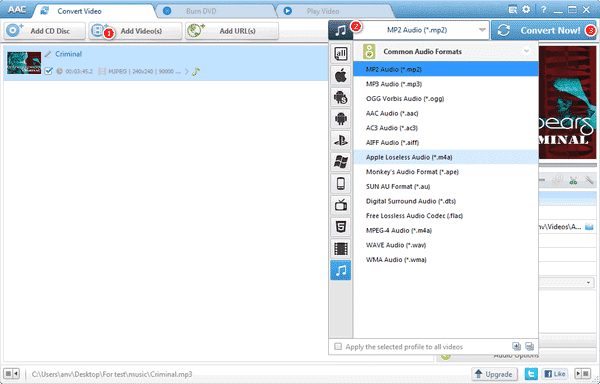مميزات برنامج Any Audio Converter