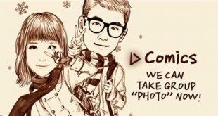 تحميل برنامج MomentCam تحويل الصور إلى رسوم كرتونية على الاندرويد