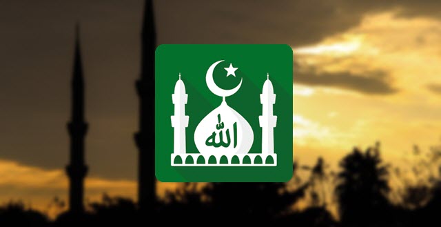 تحميل مسلم برو برنامج المسلم للاذان و اتجاه القبلة و اوقات الصلاة