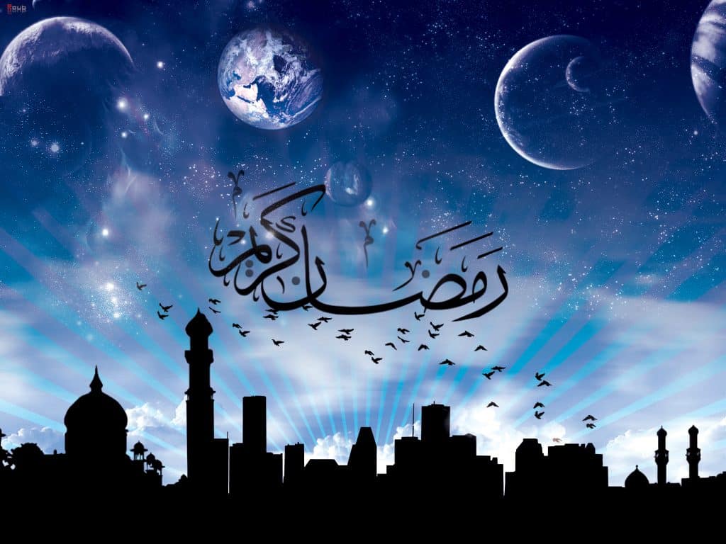 رمضان كريم 2018