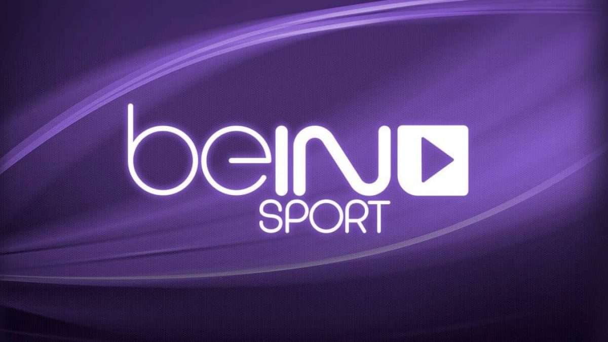 متايعة مباريات كاس العالم 2018 عبر قنوات بي ان سبورت Bein Sport Hd