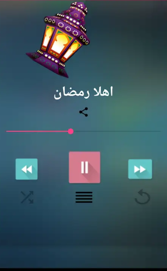 اغاني رمضان و اناشيد رمضانية