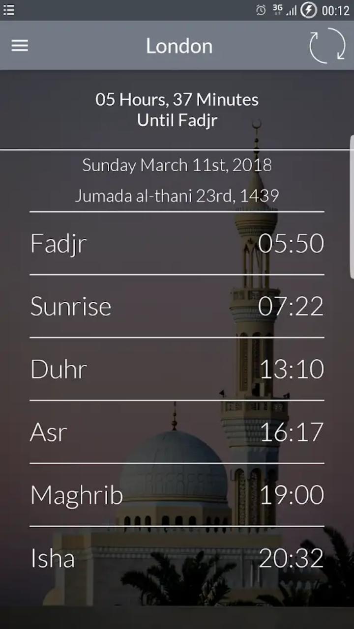 مواعيد الصلاة في رمضان 2018