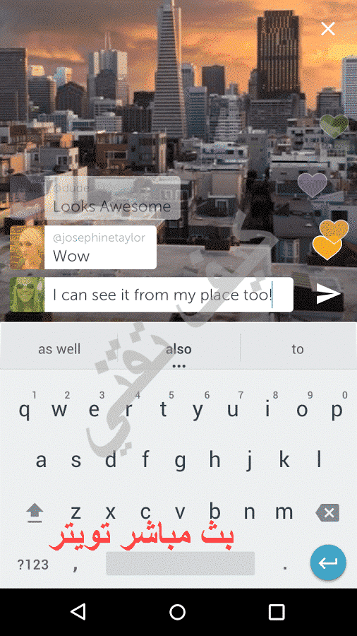 تحميل periscope لعمل بث مباشر تويتر