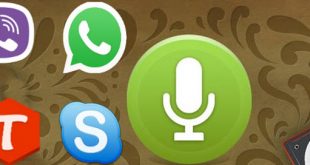 تحميل برنامج تسجيل مكالمات الواتس اب