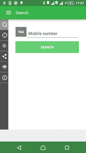 تحميل دليل الجوال السعودي