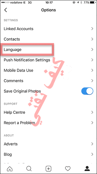 انستغرام تطور ميزة الواجهة العربية