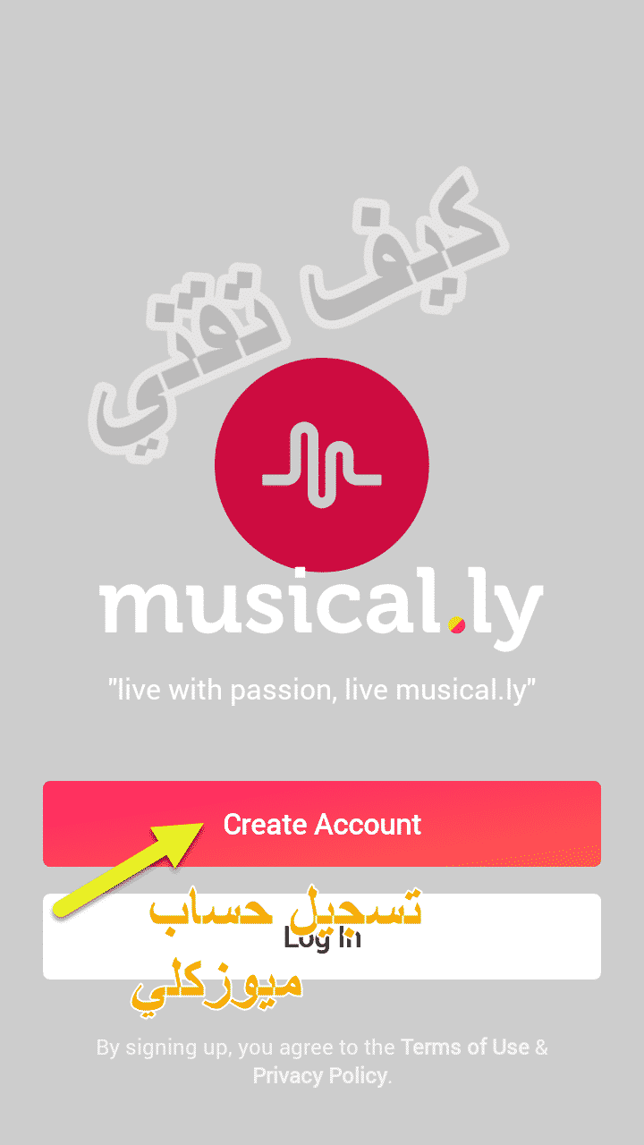 create musical.ly account