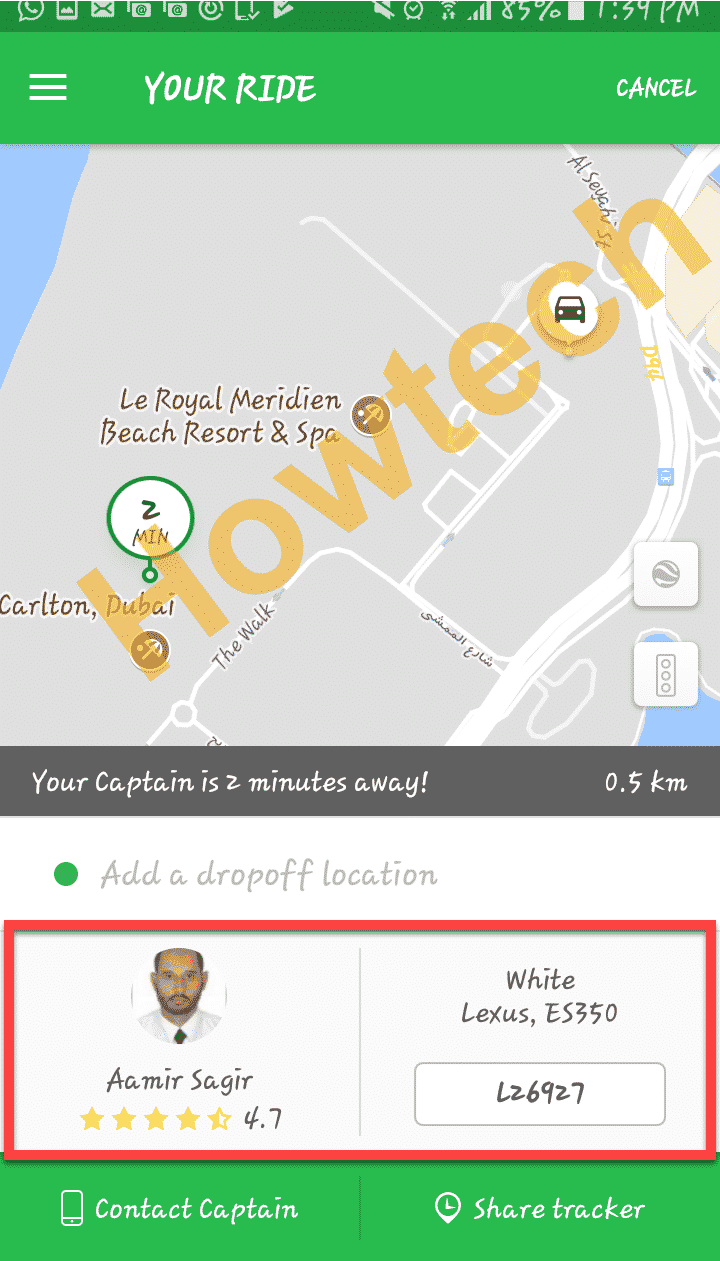 طلب سيارة من تطبيق كريم للتوصيل