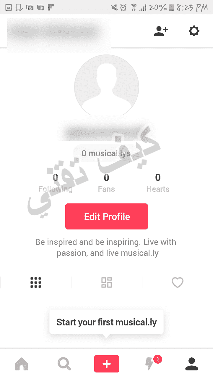 حساب musical.ly