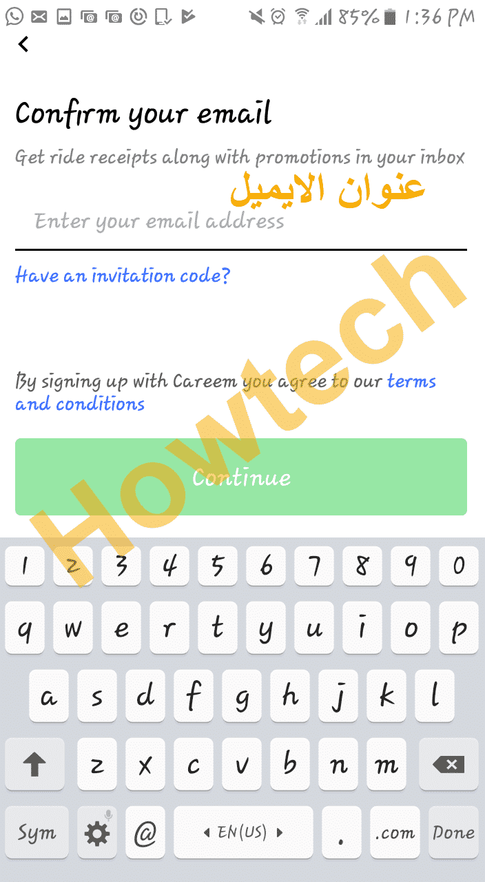 التسجيل في تطبيق كريم للتوصيل