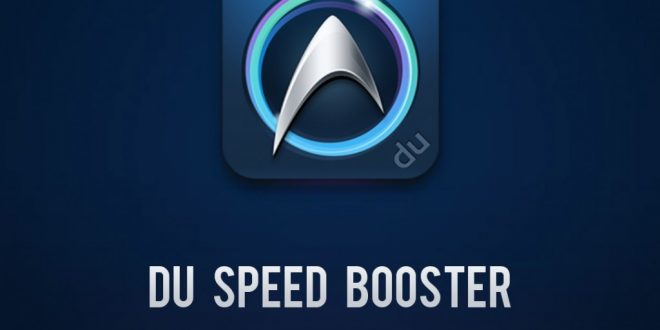 برنامج تسريع الهاتف DU Speed Booster