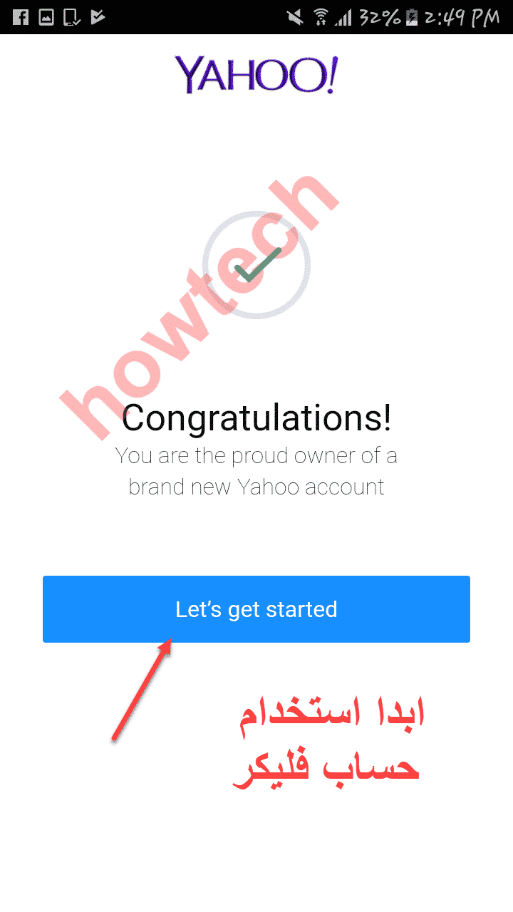 الان انتهيت من عمل حساب فليكر جديد