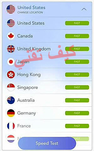 تحميل VPN 360