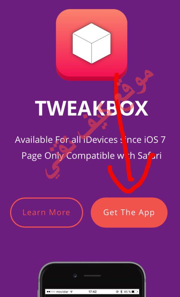 تحميل برنامج tweakbox