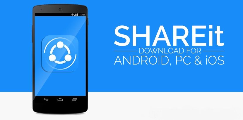 تحميل برنامج SHAREit