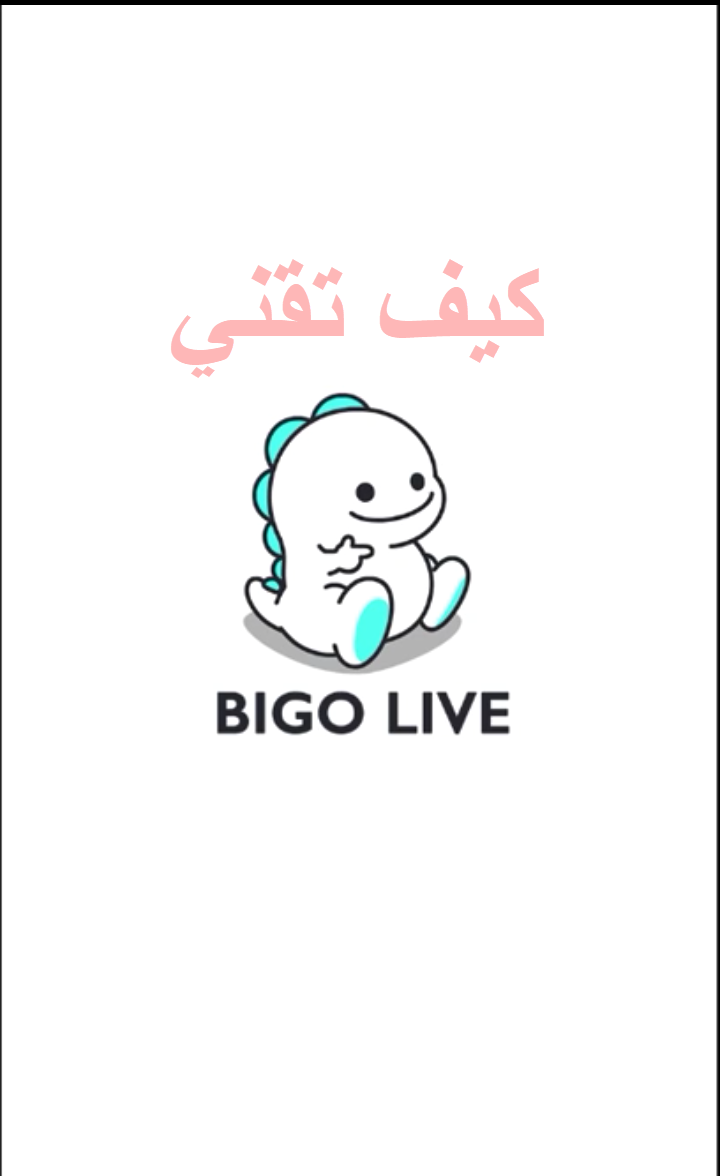 Download Bigo Live Stream