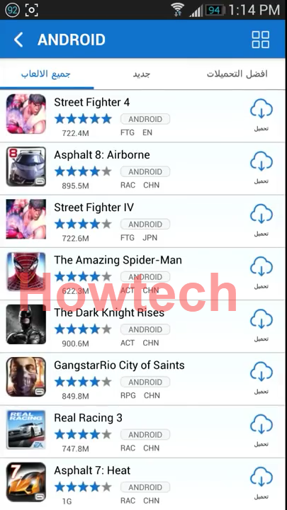 تحميل متجر الالعاب happy chick