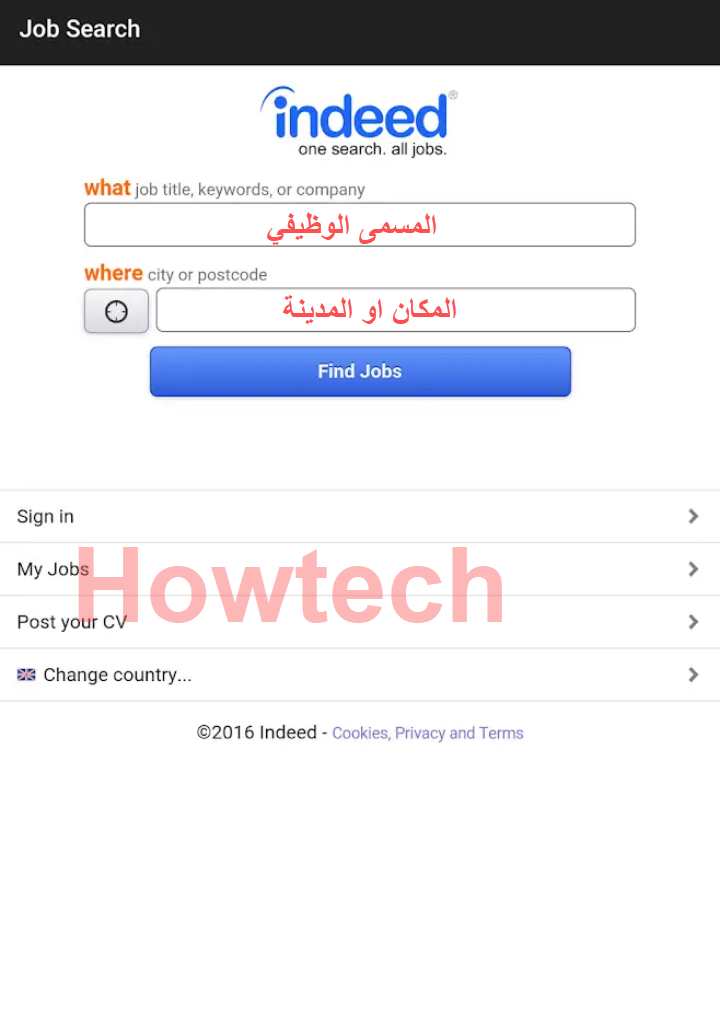طريقة البحث عن وظائف شاغرة من indeed