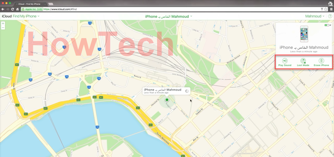 find my iphone من المتصفح