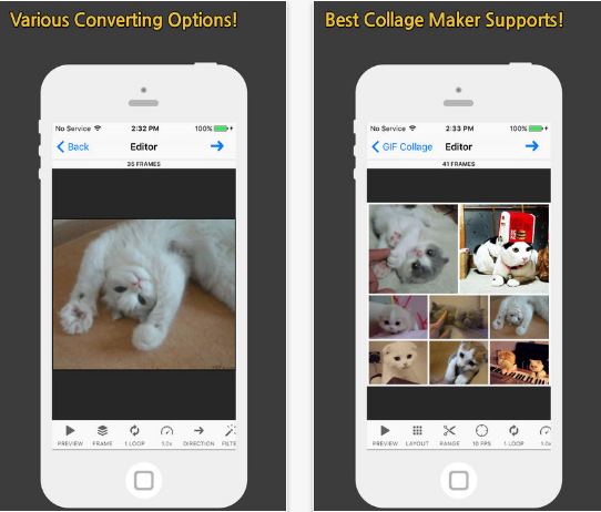 مميزات برنامج GIF Toaster