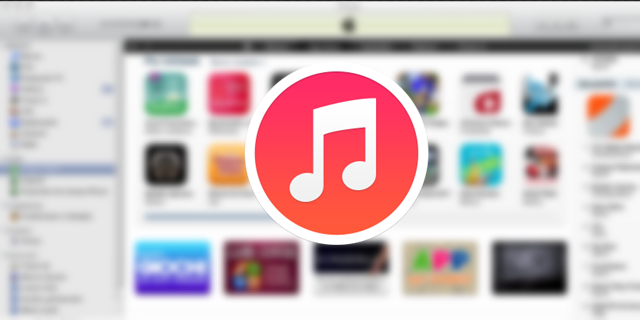 تحميل itunes للكمبيوتر