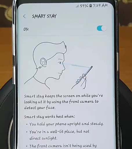 تفعيل ميزة smart stay