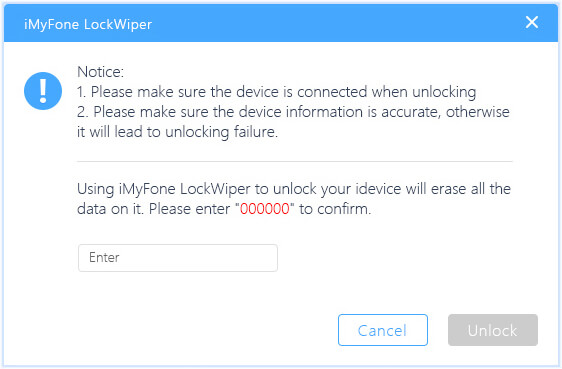 اضف الحزمة لفك قفل الايفون