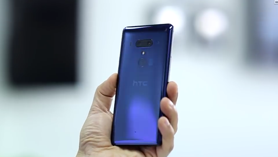 اهم مميزات HTC U12+