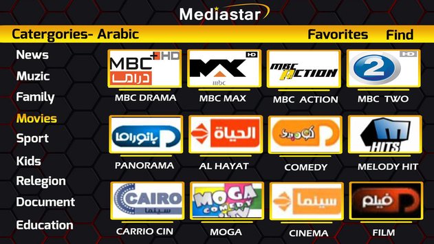 مشاهدة القنوات الفضائية بدون اعلانات