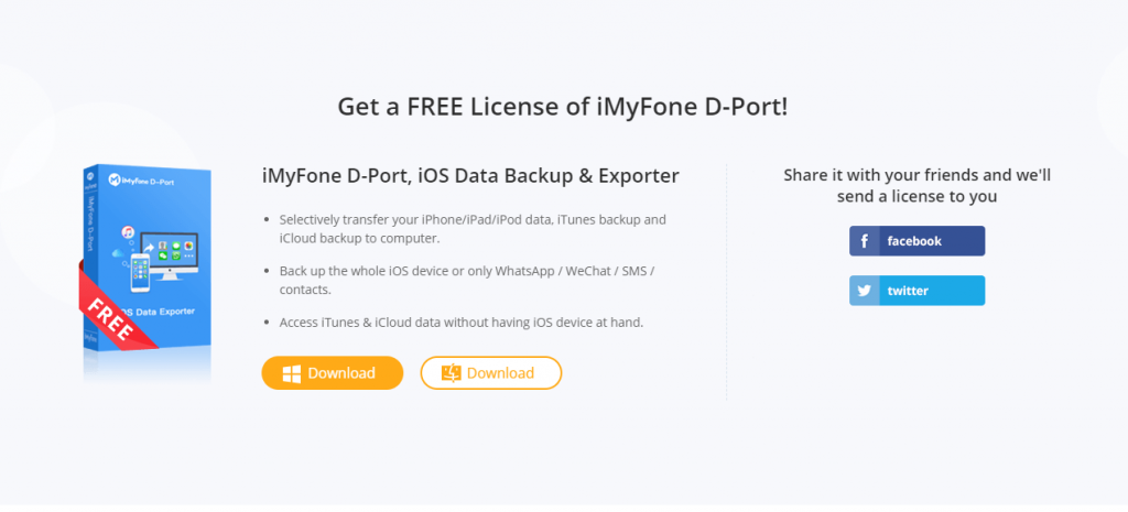 استخدام iMyFone D-Port 
