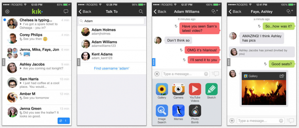 نبذة عن برنامج KIK