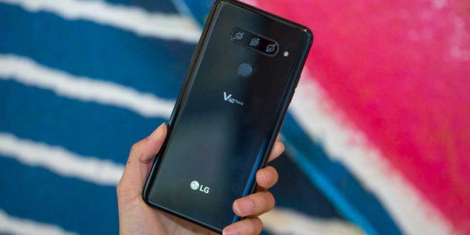 LG V40 ThinQ