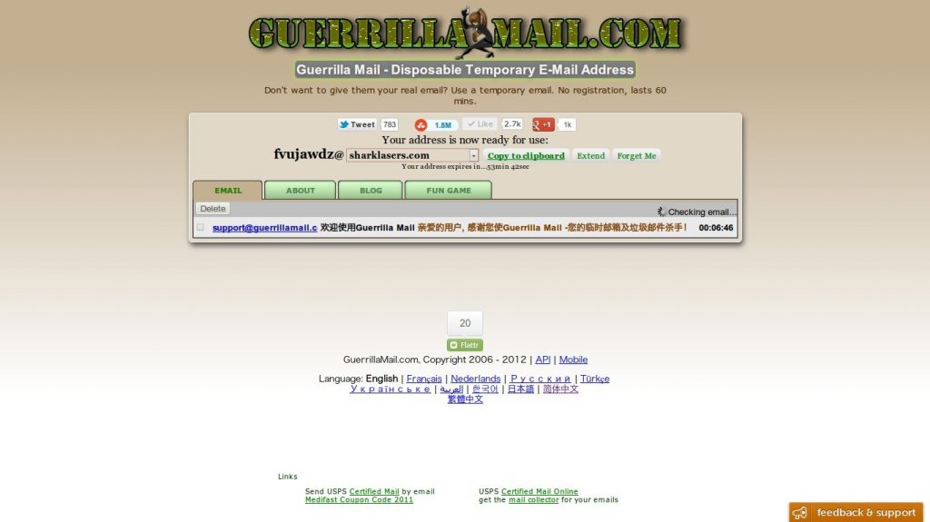 تطبيق Guerrilla Mail , رسائل إلكترونية مجهولة الهوية