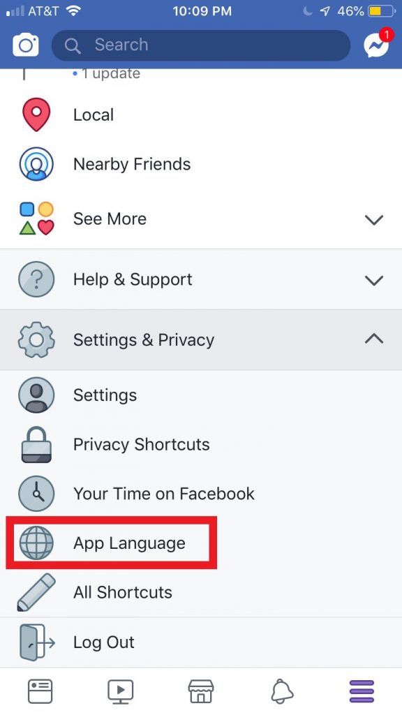تغيير لغة فيس بوك