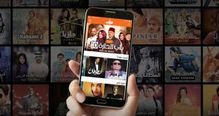 تنزيل تطبيق Z5 Weyyak وياك Z5‏