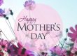 mother's day صور عيد الام 2017 و بطاقات تهنئة لعيد الام و صور للواتس و مسجات عيد الام