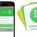 تحميل دليل الجوال السعودي ID Caller